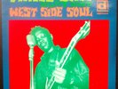 Magic Sam - West Side Soul - Delmark DS 615 - UK first press LP