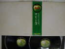BEATLES WHITE ALBUM APPLE AP-8570,1 Japan OBI POSTER VINYL 2LP