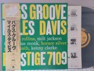 Miles Davis - Bags Groove, Mono, Japan at 1976