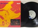 Night of the Guitar Live  - VARIOUS ARTISTS - IRS RECORDS IRS-83000