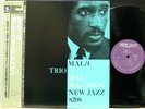 MAL WALDRON 