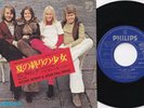 BJÖRN AND BENNY, AGNETHA AND FRIDA (ABBA) 