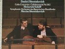 SHOSTAKOVICH - Cello Concertos - Schiff - PHILIPS digital LP audiophile