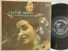 BILLIE HOLIDAY - VELVET MOOD - ORIGINAL CLEF RECORDS LP vinyl album mono VG+/VG-