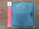 Wailers, The - Catch A Fire (Original Jamaican Version) '21 LP JAPAN Reissue