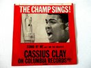 Cassius Clay ?– Stand By Me - Vinyl 7
