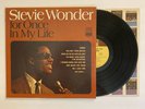 Stevie Wonder - For Once In My Life - 1968 US 1st Press (VG+)