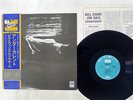 BILL EVANS & JIM HALL UNDERCURRENT UNITED ARTISTS LAX-3112 Japan OBI VINYL LP