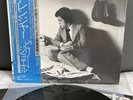 LP Billy Joel - The Stranger | Japan Press | MASTER SOUND | OIS | OBI
