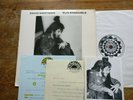 DAVID WERTMAN SUN ENSEMBLE Wide Eye Culture US 1st Press PRIVATE Free Jazz LP NM
