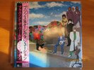 Prince Around The World In A Day Japan Vinyl LP Intact Fold OBI & Inserts