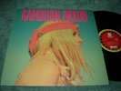 Kamuran Akkor EXC comp LP of 1971-75 Turkish female pop psych funk w/ insert