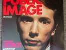 Public Image Limited- PIL (First Issue) 1st UK pressing. 12