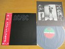 AC/DC – BACK IN BLACK     Japan obi