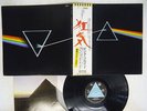PINK FLOYD DARK SIDE OF THE MOON ODEON EOP-80778 Japan OBI VINYL LP