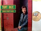 TONY RICE - Church Street Blues - '83 ORIGINAL Sugar Hill label NM vinyl LP