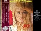 AKIRA ISHIKAWA Drum Christmas Drum '70 LP w/OBI japan bboy dj jazz funk breaks