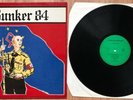 Vinyl LP ISD Rock O Rama Rebelles Europeens Skinhead oi mod gigi no remorse
