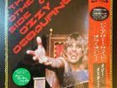 OZZY OSBOURNE The Other Side Of 1985 LP JAPAN OBI COMPLETE Black Sabbath RARE