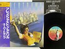 SUPERTRAMP BREAKFAST IN AMERICA A&M AMP-6034 Japan OBI VINYL LP