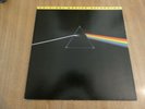 PINK FLOYD - THE DARK SIDE OF THE MOON - ORIGINAL MASTER RECORDING - JAPAN -EX