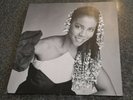 Patrice Rushen. Remind Me. Album Set. 2019 First Edition. Ex Display. RRP£160.