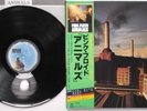 PINK FLOYD ANIMALS CBS/SONY 25AP 340 Japan STICKER OBI VINYL LP