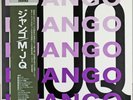 THE MODERN JAZZ QUARTET DJANGO PRESTIGE SMJ-6502(M) JAPAN 1975 MINT