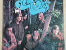 Clear Light (same) LP First Press UK Elektra MONO  RARE  MINT.
