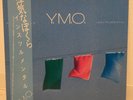 YELLOW MAGIC ORCHESTRA / NAUGHTY BOYS INSTRUMENTAL W/OBI