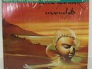 HERBIE HANCOCK / MAN-CHILD JAPAN ISSUE LP W/OBI, INSERT,SHRINK