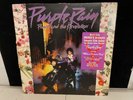 Prince and The Revolution Purple Rain Soundtrack - Promo Purple Vinyl