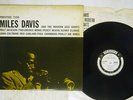 MILES DAVIS AND MODERN JAZZ GIANTS PRESTIGE SMJ-6529 Japan PROMO VINYL LP