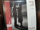 Rickie Lee Jones Japanese Obi Promo LP, 
