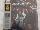 MADNESS Absolutely Yellow  Vinyl LP Limited HMV 1921 Centenary Edition SEALED