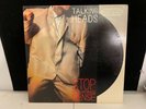 Talking Heads - Stop Making Sense LP - Sire Records 1-25186 (PROMO)