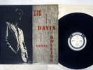 MILES DAVIS, SONNY ROLLINS DIG PRESTIGE SMJ-6525 Japan PROMO VINYL LP