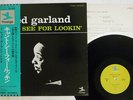 RED GARLAND CAN'T SEE FOR LOOKIN' PRESTIGE LPP-88052 Japan OBI VINYL LP