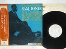 SAM JONES SOUL SOCIETY RIVERSIDE SMJ-6079 Japan OBI PROMO VINYL LP