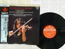 KYUNG-WHA CHUNG CHAUSSON POEME LONDON KIJC-9110 Japan OBI AUDIOPHILE VINYL LP
