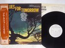 VA(SONY ROLLINS) BLUES FOR TOMORROW RIVERSIDE SMJ-6128 Japan OBI PROMO VINYL LP