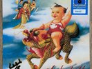 Stone Temple Pilots Purple Blue with White Splatter LP 2021 Walmart Exclusive