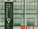 MAL WALDRON QUINTET MAL-1 PRESTIGE SMJ-6509(M) JAPAN 1976 MINT