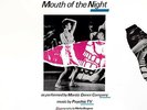 Psychic TV - Mouth Of The Night - Original 1985 Temple Release - TOPY 010