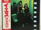 YES / THE YES ALBUM JAPAN ISSUE LP W/OBI, INSERT