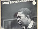 John Coltrane - A Love Supreme - original 1960s His Master’s Voice stereo vinyl