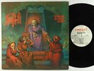 Death - Scream Bloody Gore LP - Combat OG Press VG+