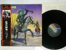 BUDGIE BANDOLIER MCA MCA-6083 Japan OBI VINYL LP