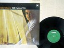 BILL EVANS EXPLORATIONS MILESTONE SMJ-6038 Japan VINYL LP