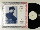 BOB DYLAN Of Young Age NOT ON LABEL LP VG+ germany Ltd. Ed. #0327 *